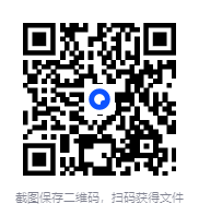 图片[8]-看天下（2025年第19期）[mobi]-影音屋