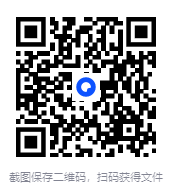 知乎盐选付费文章合集3000篇[PDF]-影音屋