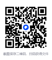 图片[2]-《B站充电视频：星空读书会》[MP4]-影音屋