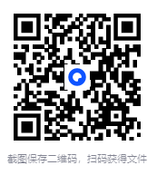 图片[2]-《如果历史是一座公园》（全四卷）后浪2025-07新书推荐[mobi]-影音屋