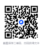 图片[5]-电脑报（2025年第19期）[PDF]-影音屋