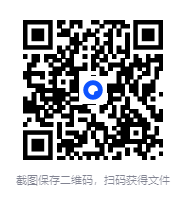 图片[2]-《像高手一样思考：让你脱颖而出的100个顶级思维模型》[pdf]-影音屋