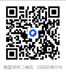 图片[2]-居家bao健，女对男👋ai视频课 [592.4M]-影音屋