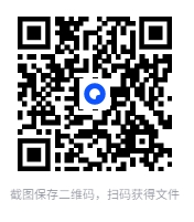 图片[2]-少儿围棋1到6段全套课程[MP4] [30G]-影音屋