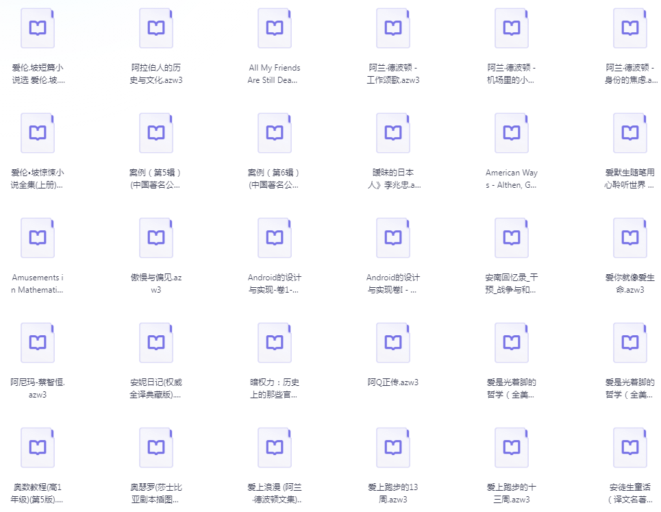 图片[7]-《亚马逊电子书3382本》没事的时候选几本看一看 很惬意[azw3]-影音屋