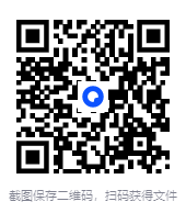 图片[10]-《航母战斗群作战指南》[PDF]-影音屋