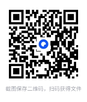 图片[2]-《我们为什么缺乏安全感》[epub]-影音屋