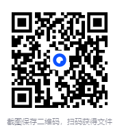 图片[2]-《日本人的色道 》日本人的性心理和性伦理[pdf]-影音屋