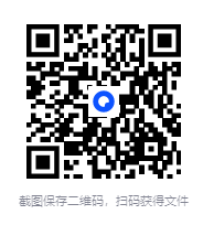 图片[2]-《日本中世战争史：武士的命运与下克上》 2025-05月后浪新书推荐[mobi]-影音屋