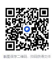 图片[2]-《天子传奇》漫画 天子传奇 8部全[mobi]-影音屋