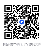 图片[2]-动漫版xx姿势大全，一共52式，通过漫画的方式表达出来，正经科普书籍[PDF][1.2g]-影音屋