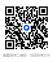 图片[3]-全网付费文章-大佬文集圈、学习先锋 更新到8月25日[PDF/tx/tmp3][299.7M]-影音屋