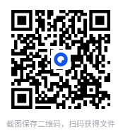 图片[2]-《执行：如何完成任务的学问（珍藏版）》[pdf/epub/mobi/azw3]-影音屋