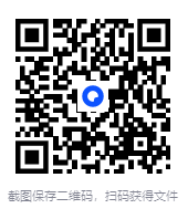 图片[2]-《Linux 学习资料集 》[MP4+PDF][37.11 GB]-影音屋