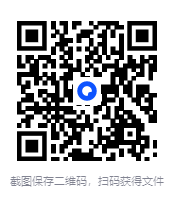 图片[2]-《欲望资本主义（套装共4册）》 [PDF]-影音屋