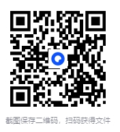 图片[2]-《人大社海外中国研究文库精选辑》（套装共5册）[mobi/azw3/epub]-影音屋