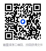 图片[2]-[机器学习必修经典算法与Python实战][MP4][2.22GB]-影音屋