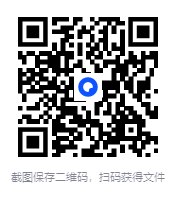 图片[2]-《事物掌故丛谈》套装共10册 集民俗文化 典故趣闻 轶事传奇 市井百态 百科全书[pdf]-影音屋