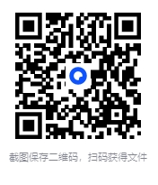 图片[3]-知识付费课程大合集 五花百门[mp4][3T]-影音屋