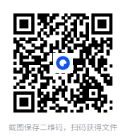 图片[4]-高一到高三高中高考《衡水中学》系列知识点笔记练习题整套 [PDF][27.8G]-影音屋