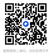 图片[2]-[付费写作课]怎样写文章[MP3+PDF]-影音屋