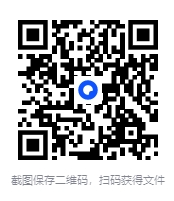 图片[2]-《只有男科医生知道》[PDF]-影音屋