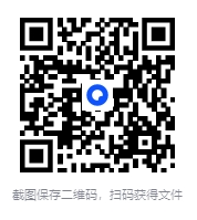 [墨菲定律：避开人生倒霉的20个坑][MP3][123.62MB]-影音屋