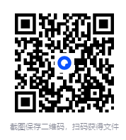 图片[2]-《伪装者前传：巴黎往事》漫画版 想起胡歌靳东和大姐[epub]-影音屋