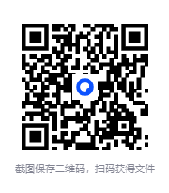 图片[2]-微信读书榜单:传记榜合集[EPUB]-影音屋