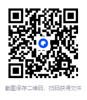 图片[7]-《持久的成功：早泄治疗手册》性感集中训练 [PDF]-影音屋