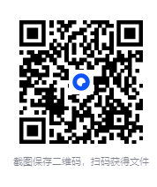 图片[2]-《中国绝学》（11册）[PDF]-影音屋