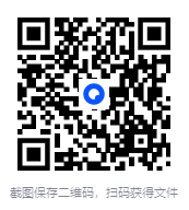 图片[2]-《让男人成为铁金刚的训练教程》[PDF]-影音屋