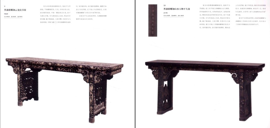 图片[7]-《故宫经典系列》紫禁城出版社 33册 故宫博物院宫殿建筑 典藏文物 经典图录[pdf]-影音屋