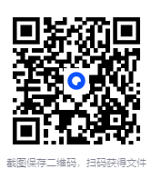 图片[2]-《美国国家体能协会运动营养指南》[pdf]-影音屋