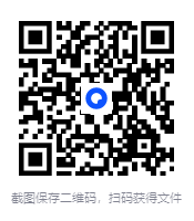 图片[2]-[轻小说]《药屋少女的呢喃》1-16卷[ EPUB+TXT][74MB]-影音屋