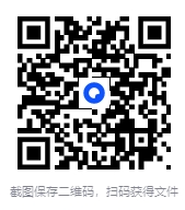 图片[2]-《图解葬书》振兴家业阴宅风水经典 婚姻 就业 仕途阴宅学问[pdf]-影音屋