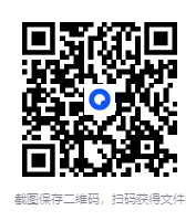 图片[2]-82张全彩漫画思维导图，帮助孩子轻松记住1100个单词 [PDF]-影音屋