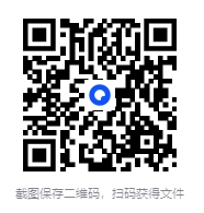 图片[6]-《家庭生活系列  性能力活用秘法》[pdf]-影音屋