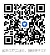 图片[2]-《微信撩妹72招》聊天就让妹子爱上你的原因[PDF]-影音屋