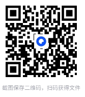 图片[2]-《卑微的套套：安全套进化史》[pdf]-影音屋