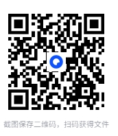 相亲攻略 教你如何相亲提升班 付费课程 教你一次相亲吸引妹子[MP4][1.13 GB]-影音屋