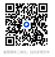 图片[2]-《穿越古埃及：古文明陨落》（全7册 ）[azw3/epub/mobi]-影音屋