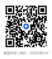 图片[2]-《刘君祖完全破解易经密码》六十四卦作透彻详尽的解读[PDF]-影音屋