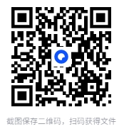 图片[2]-《女性的性爱动机：从寻求刺激到企图报复》[pdf]-影音屋