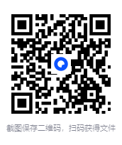 图片[2]-2025年8月14日付费文章合集，最新热门资讯与精选内容汇总[PDF]-影音屋