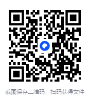 图片[3]-《女性必备的20堂情趣指南课》羞羞的两性知识[mp4][1G]-影音屋