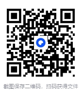 图片[2]-《经济学关我什么事：生活中的经济学》用最简单的方式让你读懂难解的经济学[pdf]-影音屋