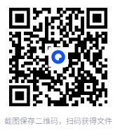 图片[2]-《二十四节气百科全书》2025年7月新书[MOBI]-影音屋