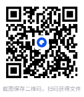 图片[2]-《大争之世：战国》[EPUB/MOBI/AZW3]-影音屋