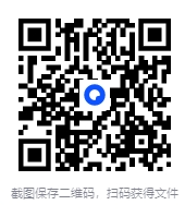 图片[2]-《囚徒健身2》用古老的智慧成就再无弱点的不败身躯[pdf]-影音屋